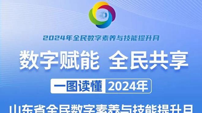 效率不高！恩比德半场10投仅3中拿到8分9板2帽